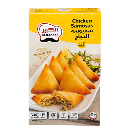 AL kabeer Chicken Sambosa 240G