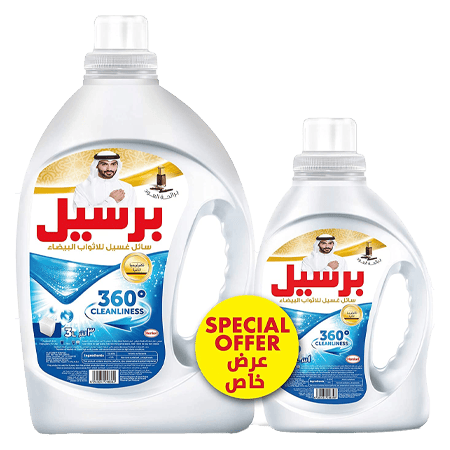 Persil Liquid Detergent For White Clothes, 3L+ 1L