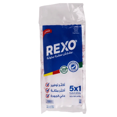 Rexo  Table cover-5*1-(100*110)cm