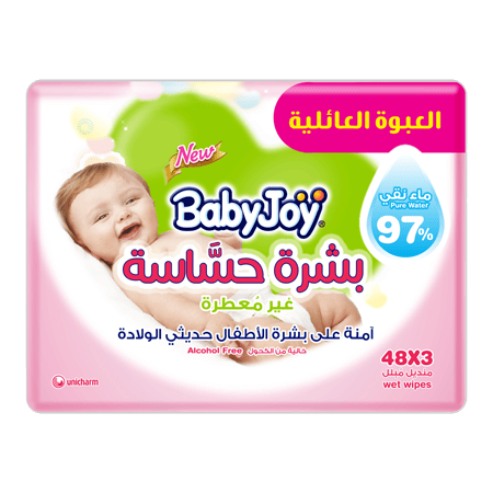 BabyJoy Sensitive Skin, 97% Pure Water, Unscented, Family Pack, 3X48, 144 Baby Wipes