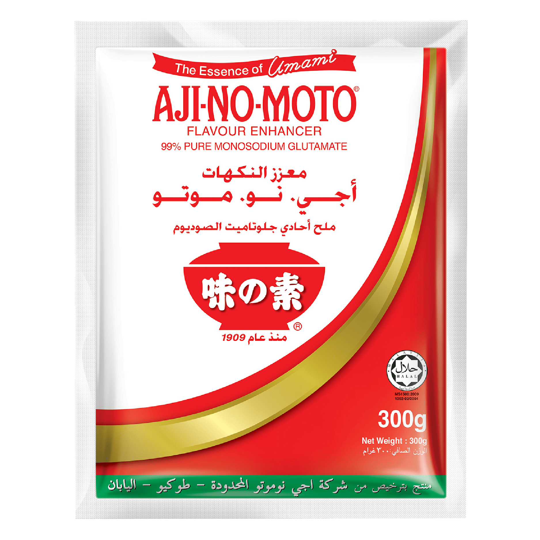 Ajinomoto Monosodium Glutamate 300 g