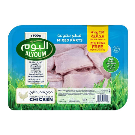 Alyoum Fresh Chicken Mixed Parts 900G 20% Extra