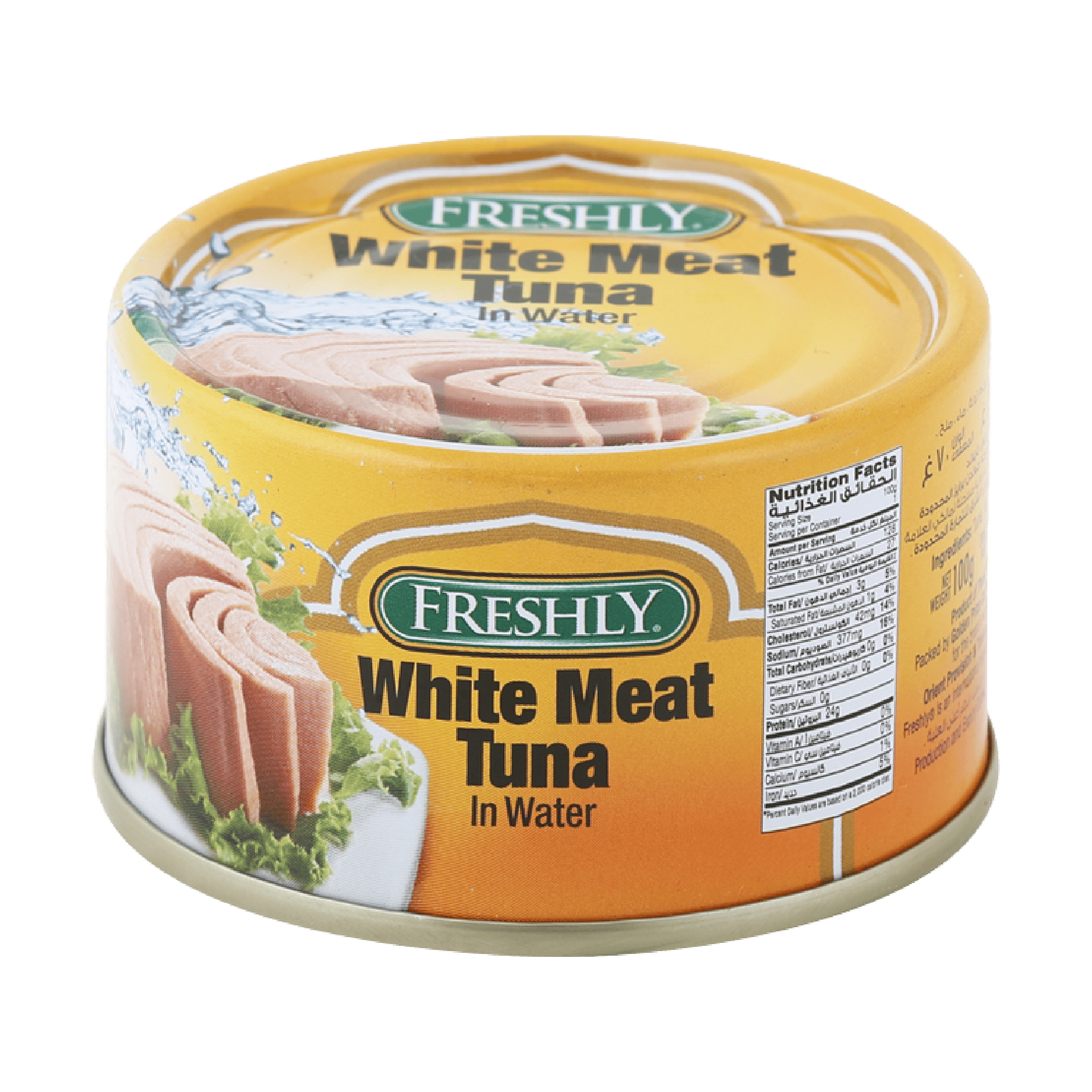 Freshly Tuna Sunflower Oil White 100 g