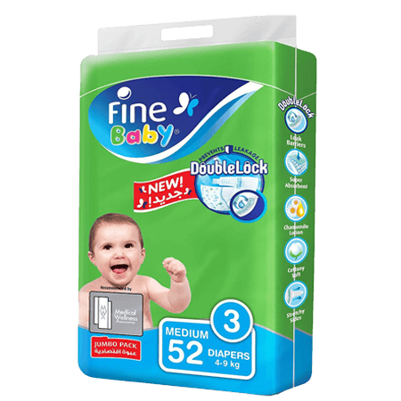 Fine Absorbent Baby Open Med 52 Double Lock Supernova
