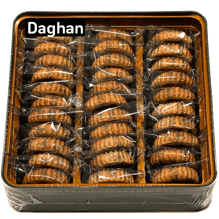 Aldayfe Maamoul Extra Daghan Box 920 gm