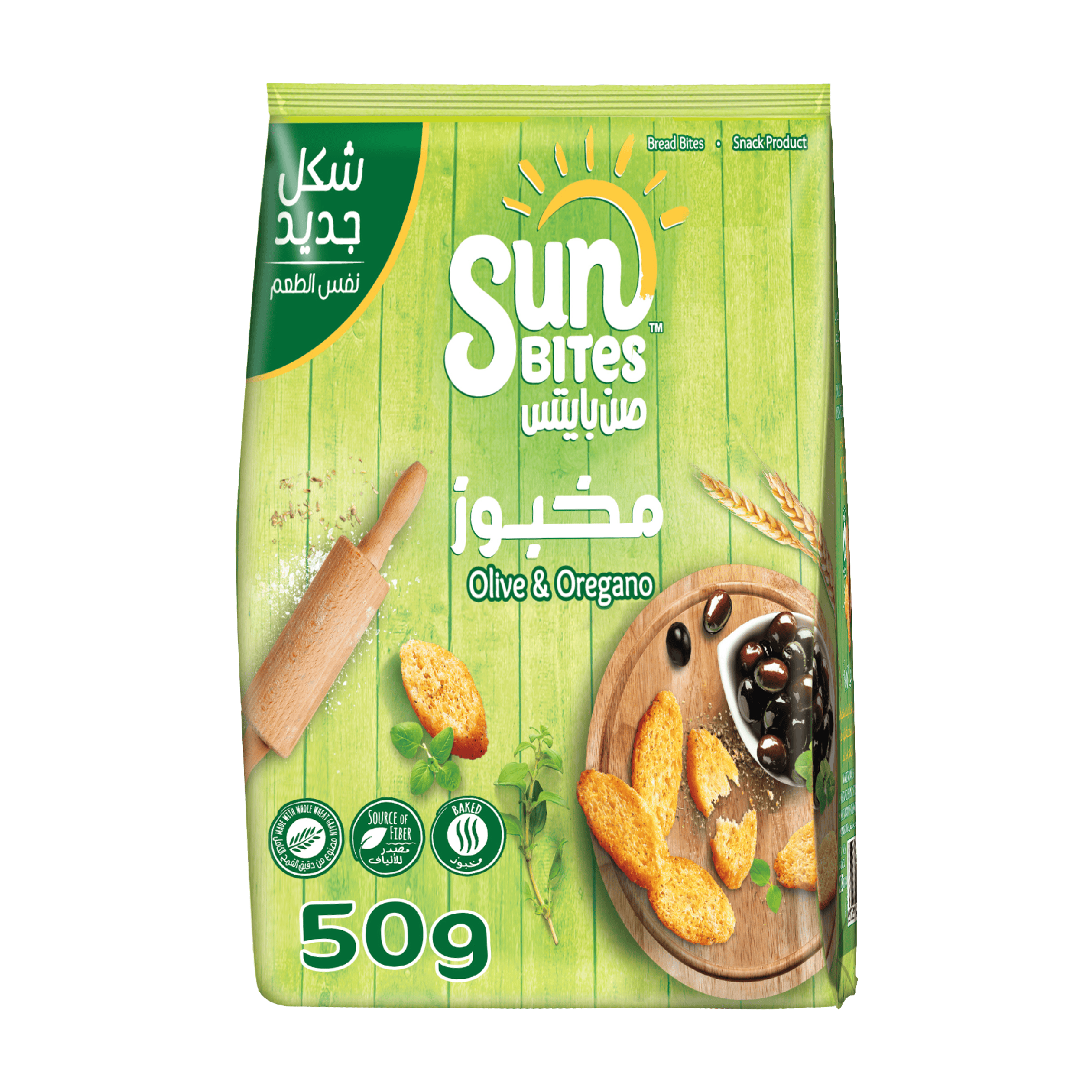 Sunbites Olive & Oregano Bread Bites 50g