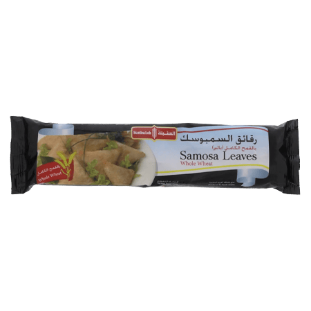 Sunbulah Sambusak Leaves Whole Wheat  500G