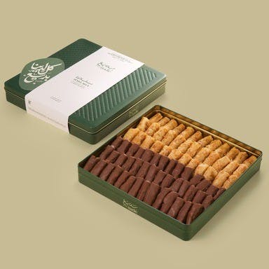 Badee Baklawah Mix Pecan & Chocolate Large