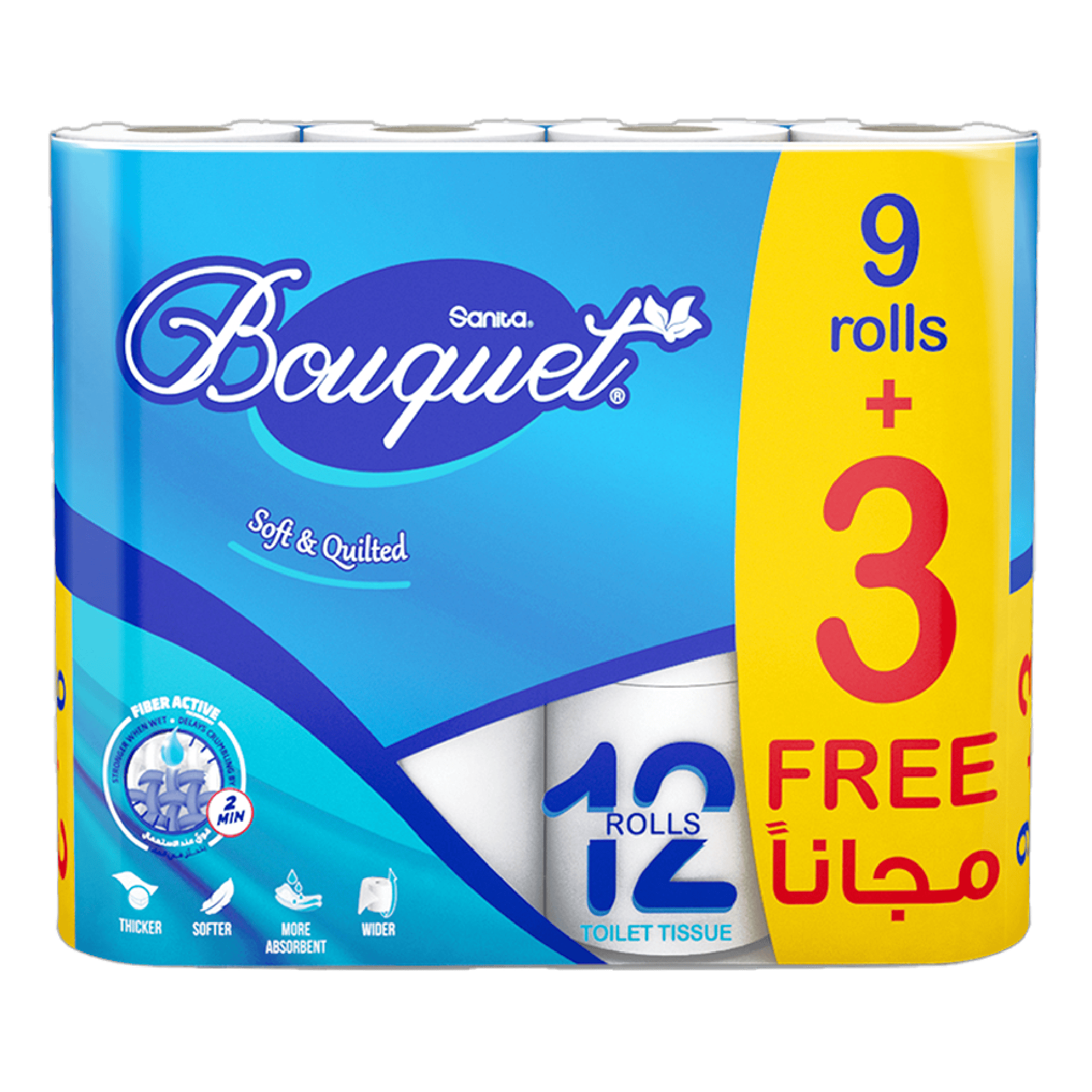 Sanita Bouquet Toilet Tissue Paper 200 Sheets 9+3 Rolls