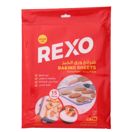 Rexo Baking Paper sheet 50*40 cm - 15 sheet