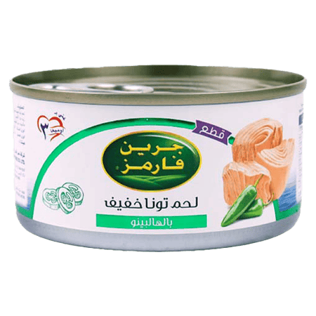 Green Farms Tuna Chunks In Jalapeno 160 g