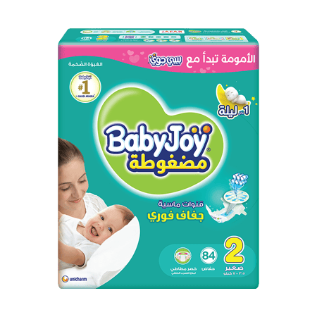 BabyJoy 2X Compressed Diamond Pad Diaper, Size 2, Small, 3.5-7 Kg, Mega Pack, 84 Diapers
