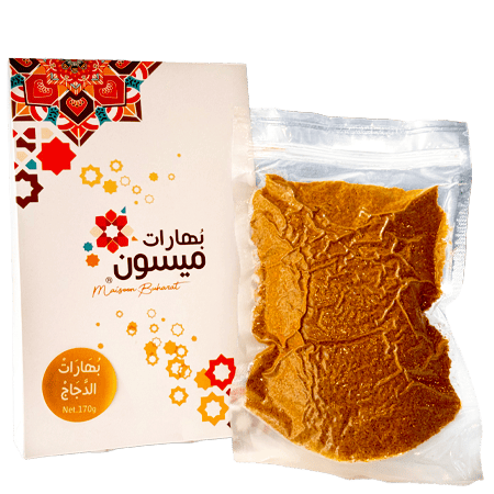 Maison spices Chicken spices 150 g