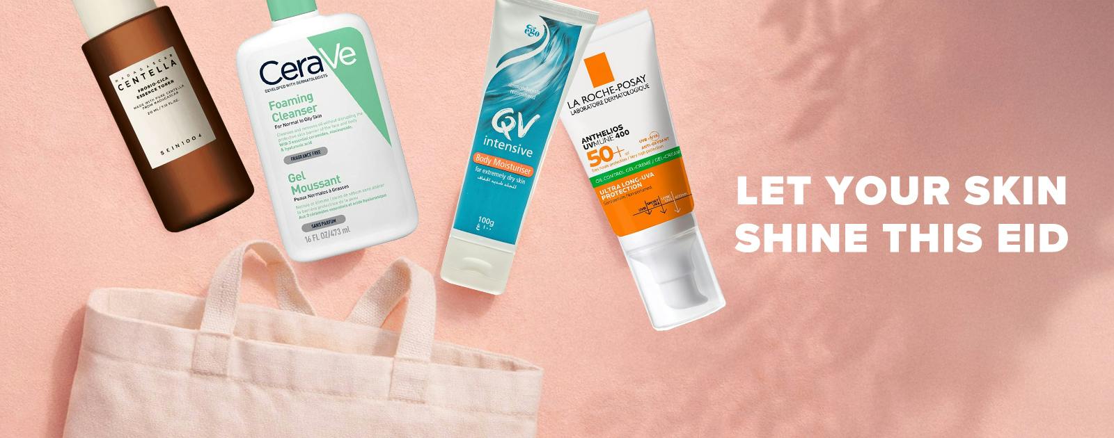 Doos Store | beauty