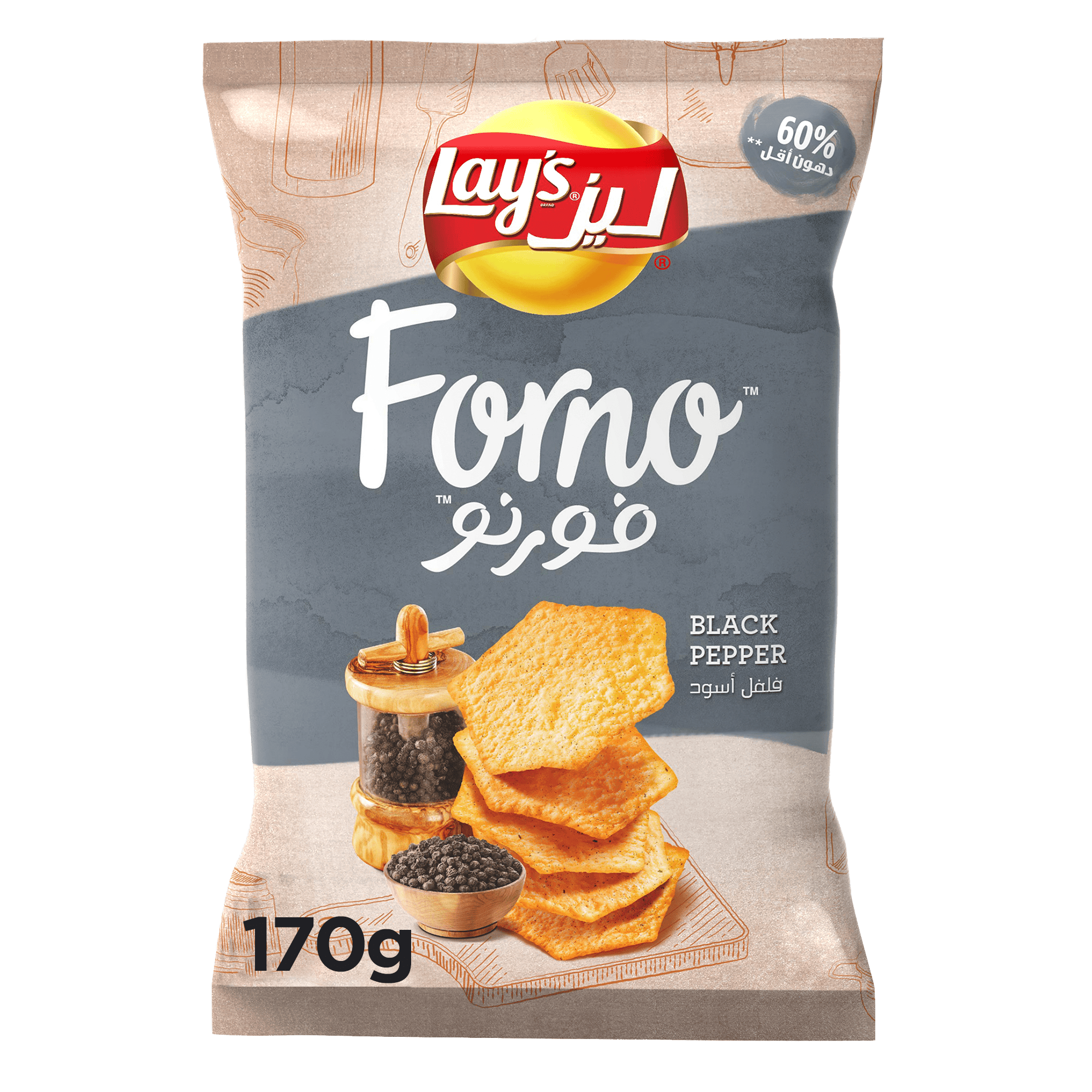 Lay's Forno Black Pepper 160g