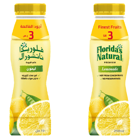 Nada Lemonade Juice 250 ml