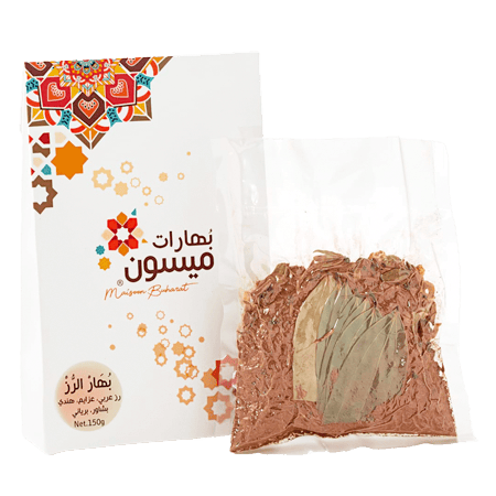 Maison spices Arabic rice 150 g