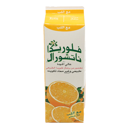 Nada Orange With Pulp Juice 900 ml