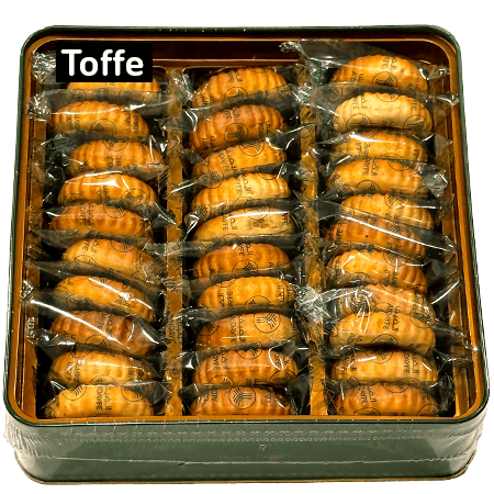 Aldayfe Maamoul Extra Toffe Box 920 gm