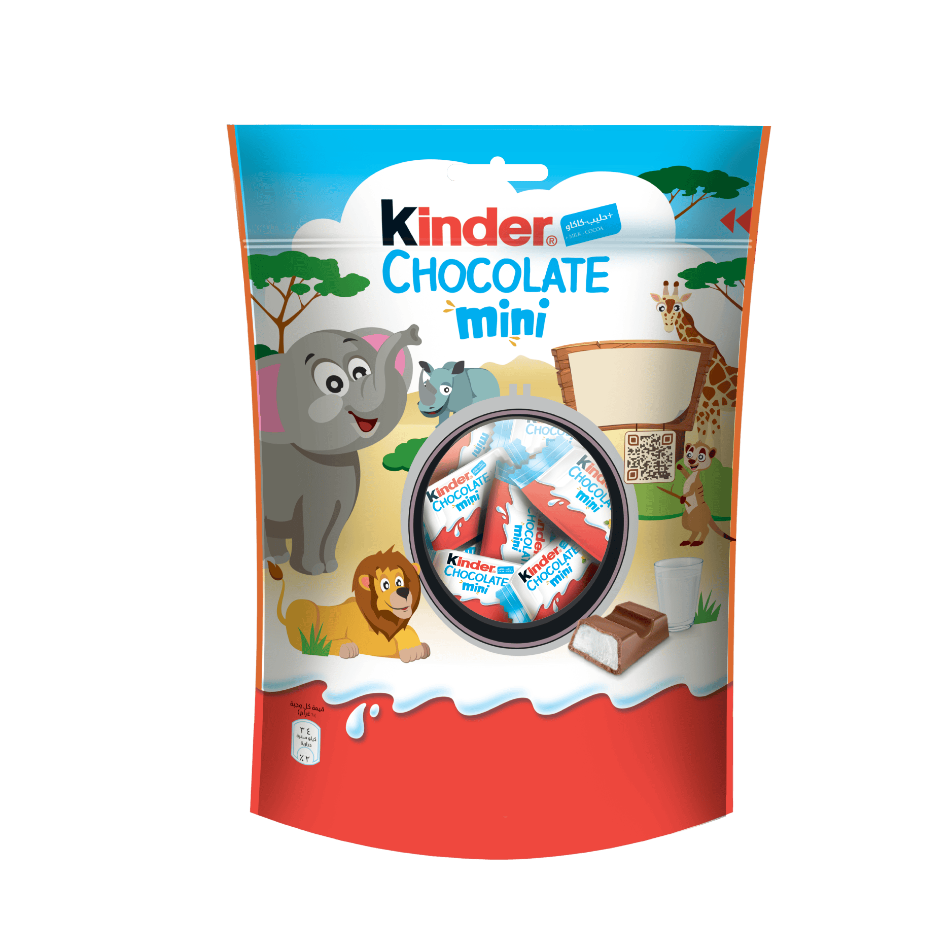Kinder Chocolate Mini 20 pcs 120 g