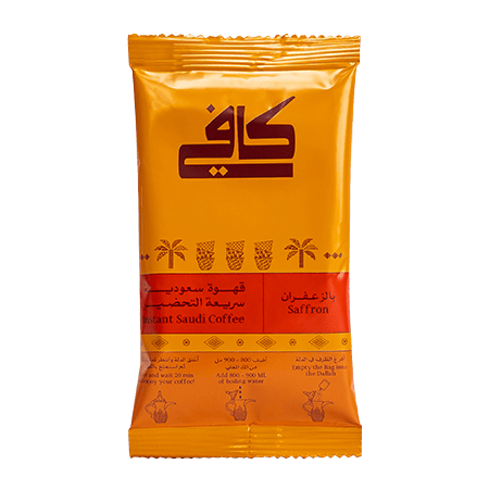 Kafy Instant Saudi Coffee with Saffron Dallah Serve 10 Satches 30 gm