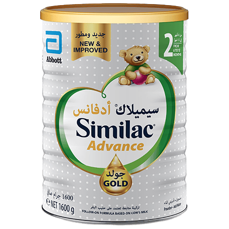 Similac Gold Milk Stage 2 1600 gr