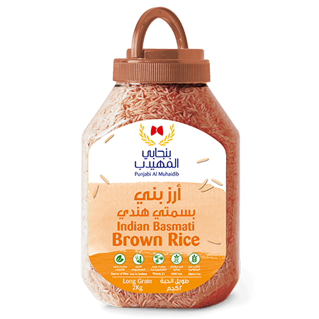 Punjabi Al Muhaidib Brown Rice 2 kg