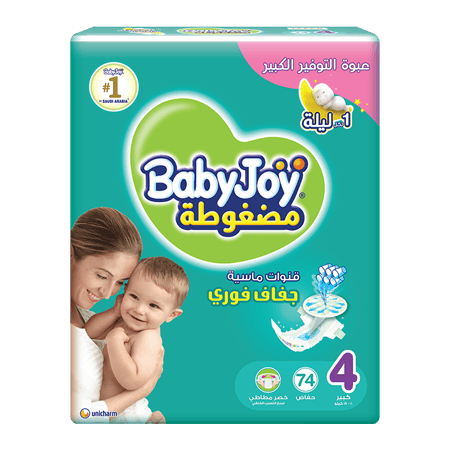 BabyJoy Compressed Diamond Pad Diaper, Size 4, Large, 10-18 Kg, Giant Pack, 74 Diapers