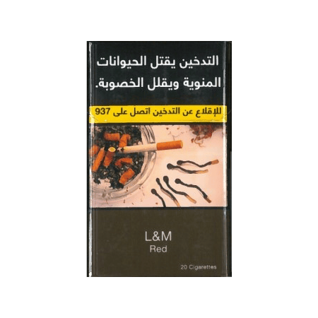 L&M Red
