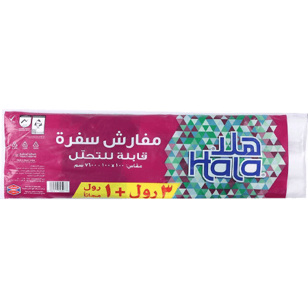 Hala Table Cover 100x100 3+1 Rolls