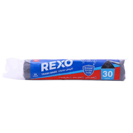 Rexo Printed cover -50PCs -(100*110)cm