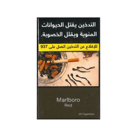 Marlboro Red
