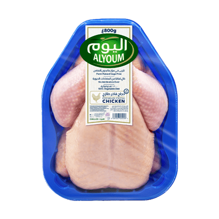 Alyoum Whole Chicken 800G