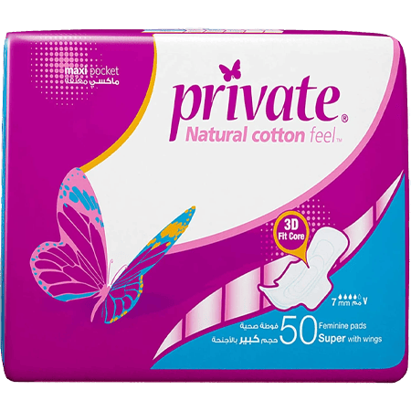 Private Maxi Large Pads With Wings 50 Pads 