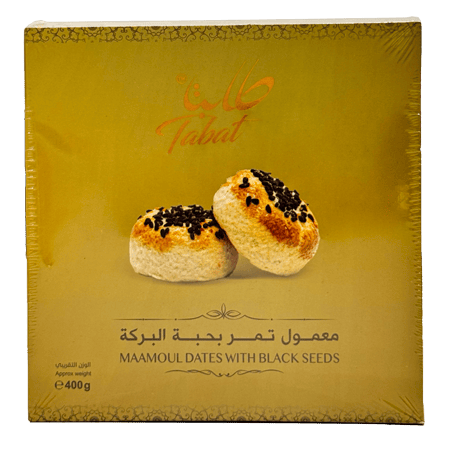 Maamoul Dates With Black Seeds 400 gm