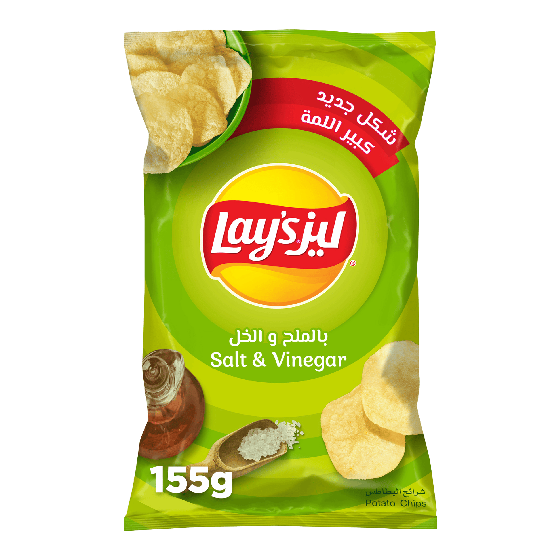 Lay's Chips Salt & Vinegar 155g