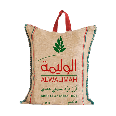 Al Walimah Sella Rice  5 kg