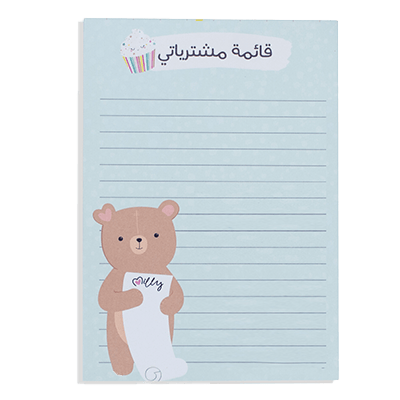 Milly A6 Notepad Shopping List