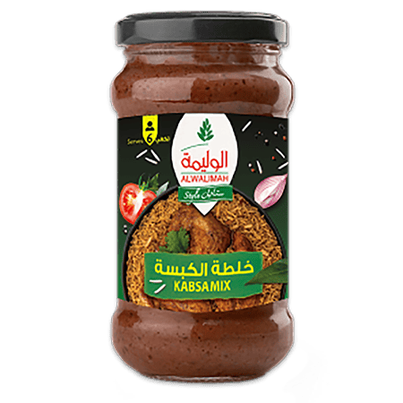 Alwalimah Style Kabsa Mix 300 g
