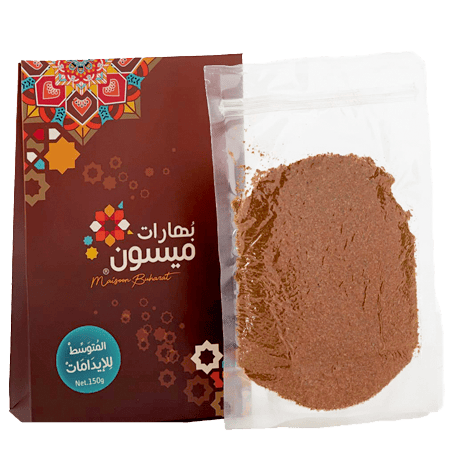 Maison spices The Average for Edamas 150G g