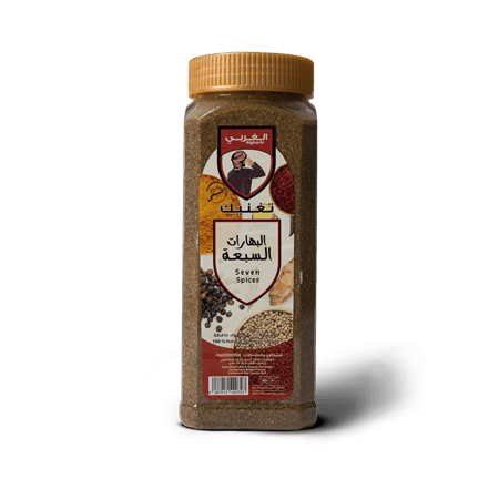 Al gharbi Seven Spices 300 g