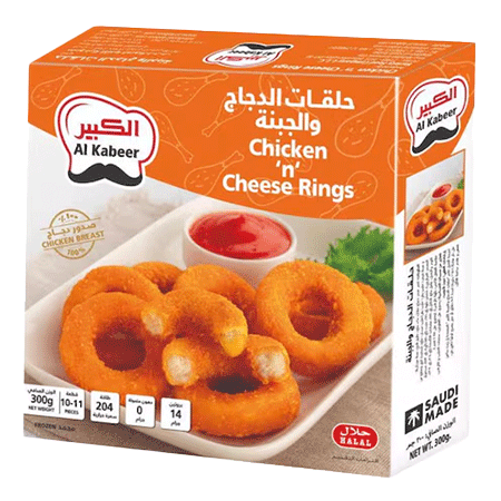 AL kabeer chicken & cheese rings 300 gm