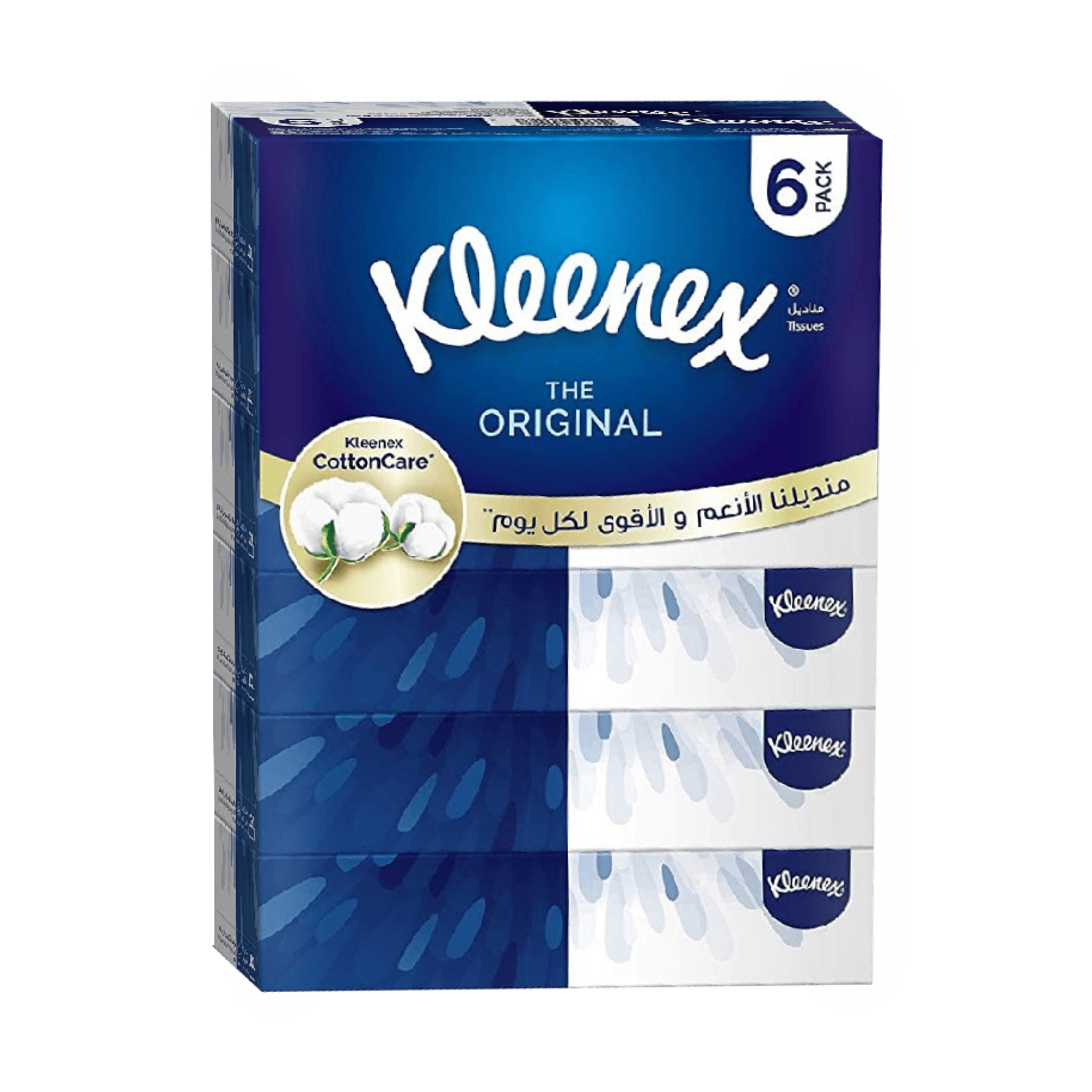 Kleenex Facial Tissues Original 70 Sheets 6 Pcs