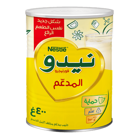 Nido Full Cream Milk Powder 400 gm