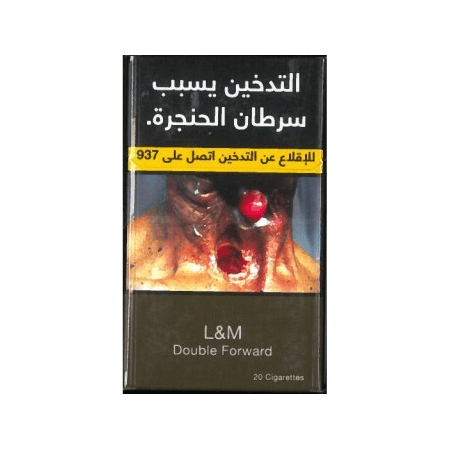 L&M Double Forward