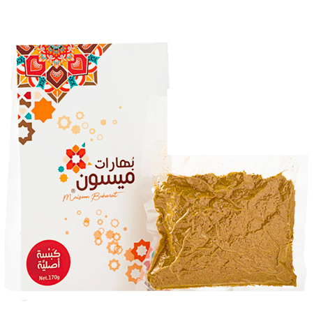 Maison spices The original Kabsa 170 g