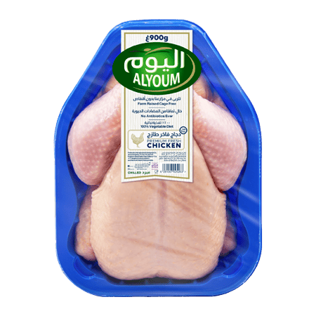 Alyoum Whole Chicken 900G