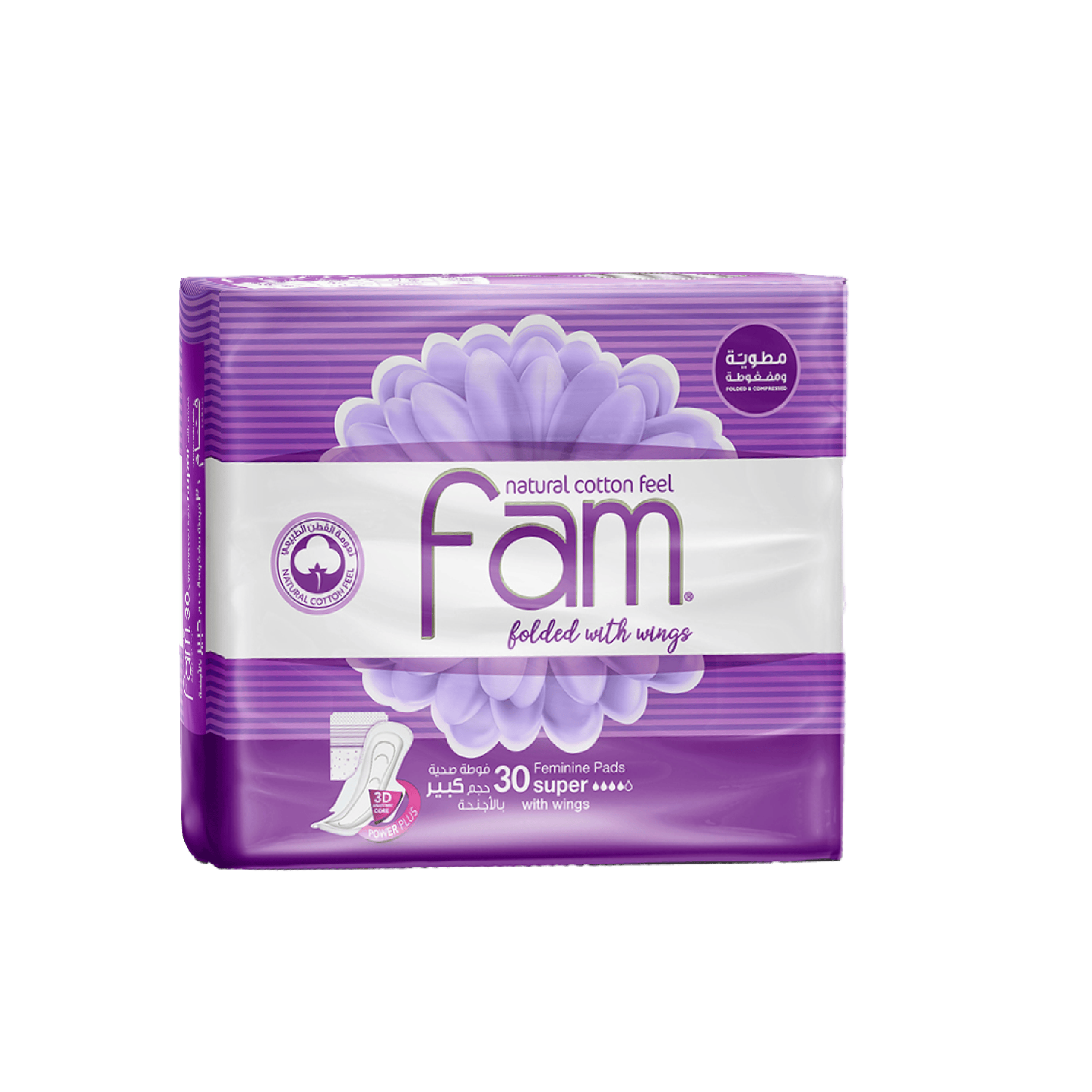 Fam Folded Pad +Wings Super X30