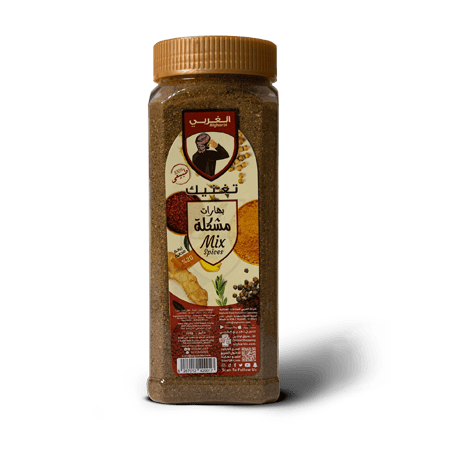 Al Gharbi Mixed Spices 250 g