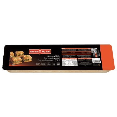 Sunbulah Baklawa Fillo 500 gm
